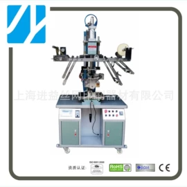 其他油墨;印刷耗材;塑料油墨