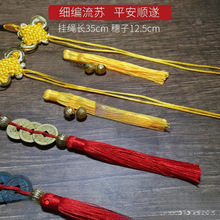 �Ї��Y���K������X�K�Ӓ���~�X�K�X���Ҵ��K�����K���J��