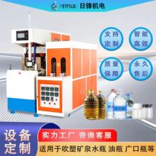 10Lһ��һ���ϰ��bƿ���ԄӴ�ƿ�C��ͰˮͰpet���ϴ�ƿ�C�O��F؛