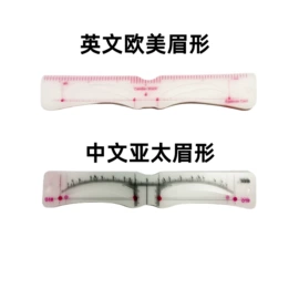 证件卡、挂绳;眉卡;塑料自封袋