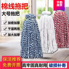 �S��ֱ�N��ʽ�ϰѲ��ľ�Ѳ͏d�������ü��޼��A�^����