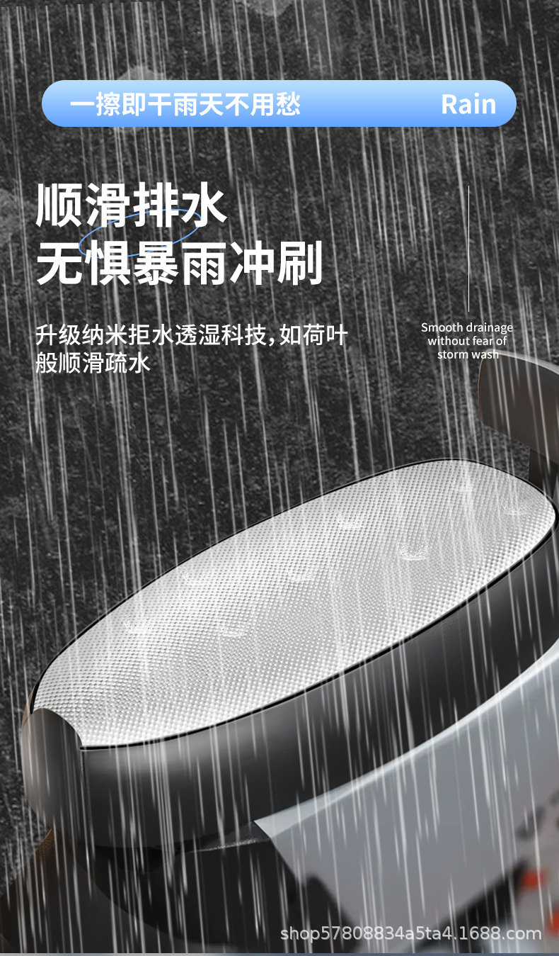 Electric Vehicle Seat Cover with Reflective Strips, Sun Protection, Waterproof, Heat Insulation, Electric Scooter Waterproof Seat Cover, Scooter, Motorcycle
