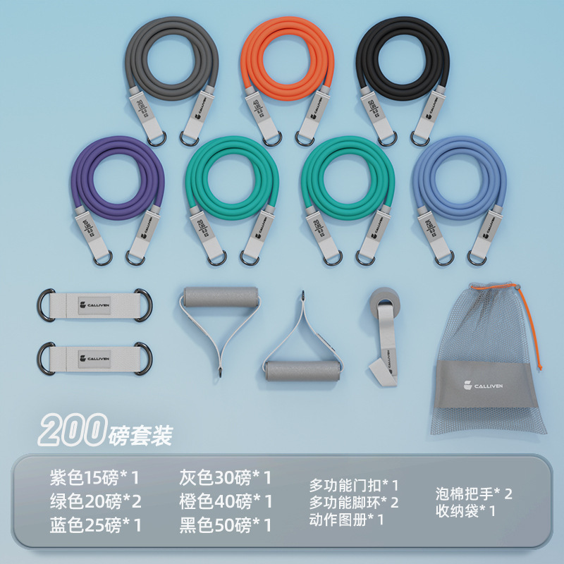 T3 ラリーロープフィットネス機器男性家庭用女性のワークアウト筋力トレーニング弾性バンド筋力ステーションスクワット機器|undefined
