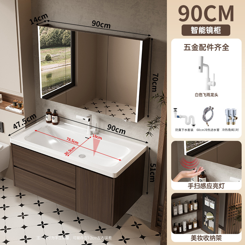 gabinete de baño de madera maciza a prueba de humedad 18CM cuenca profunda cerámica en una cuenca gabinete de baño de madera de nuez lavabo en una cuenca image 21