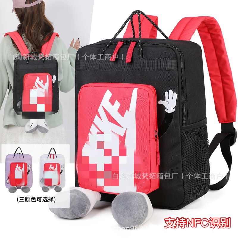 Factory Direct Supply Wholesale College Style Backpack Large Capacity Student School Bag Cross-Border Leisure Sports Travel Trendy Brand Backpack