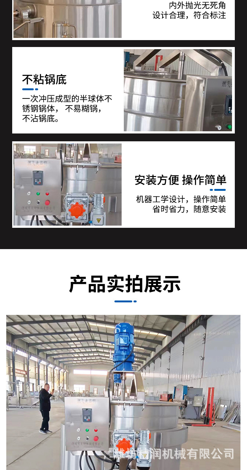 详情1_06.jpg