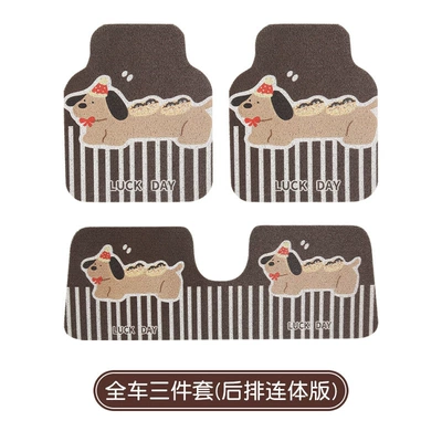 and Dirt-Resistant, Can Be Cut to: Universal Foot Pad - luck-day-dog-three-pieces-silk-circle-5060cm-2-pieces-in-the-front-row-50135cm-1-piece-in-the-back-row-3-pieces