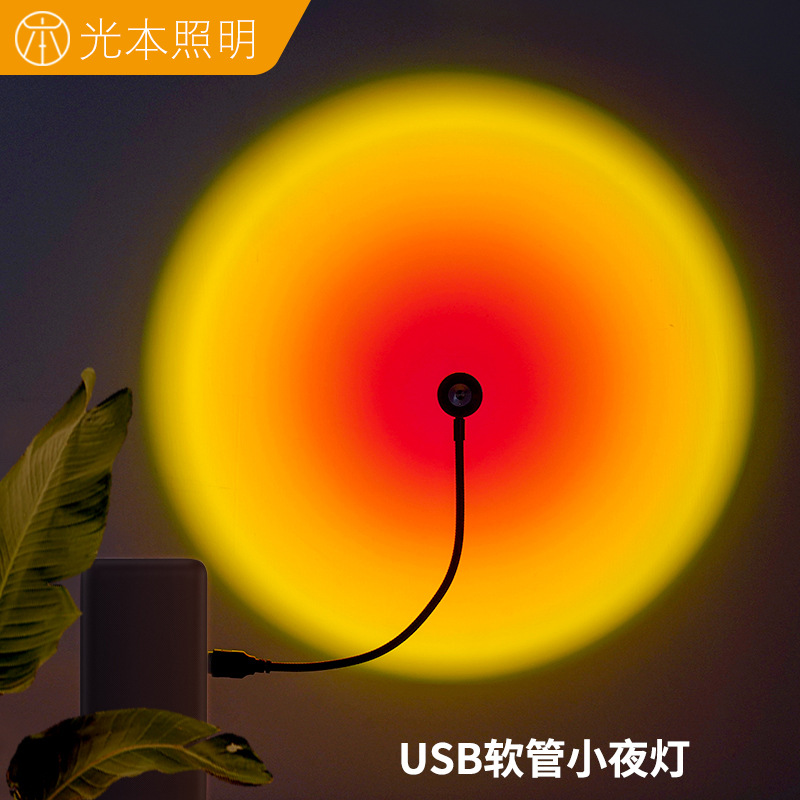 Sunset atmosphere led projection lamp photography photography art Net red USB desktop atmosphere lamp