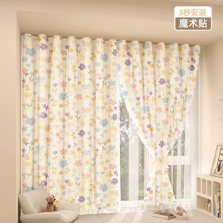 Q14 Flores Coloridas [Cortina de Gaze com Velcro] / Largura 0,7*1,0 metros