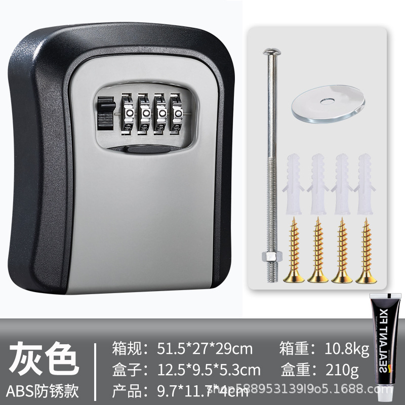 Decoración de caja de llaves de contraseña residencial tipo pared sitio de construcción puerta doméstica ojo de gato sin perforación producción de cerradura de contraseña al por mayor