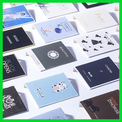 Xiaocheng Yixiang brand card perfume sample 2ml men's and women's perfume trial tube long-lasting eau de toilette