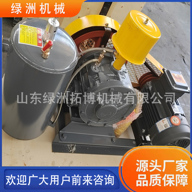 曝气机污水处理低噪音风小型风机方便快捷回转式鼓风机