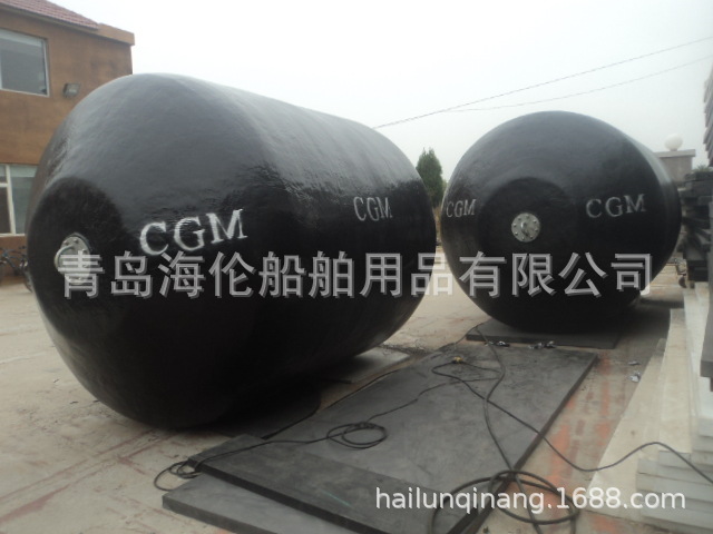 EVA实心护舷 聚氨酯护舷,EVA靠球 船舶碰球防撞设施