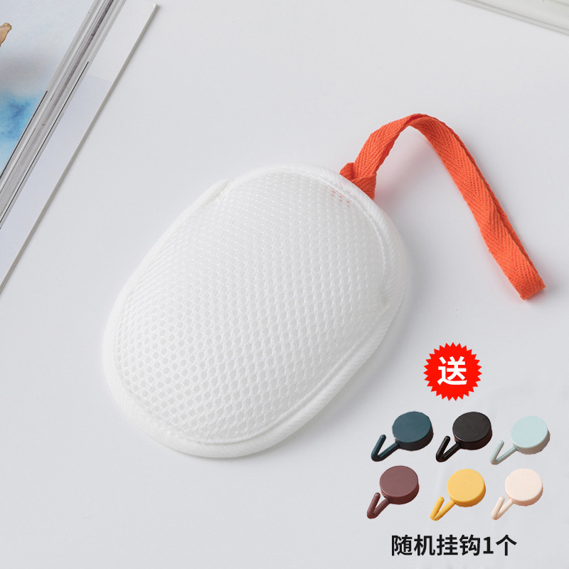 サンドイッチソープバッグ発泡ネットメッシュ発泡洗濯石鹸バスタオル石鹸ネットバッグバスアーティファクト|undefined