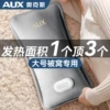Galaxy Gray [Crystal Fleece Material] Integrated - Explosion-proof and odor-free