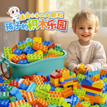 �����ָ߻�ľ���Ǵ���DIYƴװһ��ɢװ�������������3-63C��֤