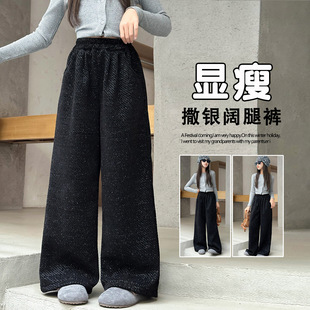 Ůͯ�W�����ѝ���b�¿��д�ͯ�������e�y�zͯѝ�⴩�Lѝһ�����l