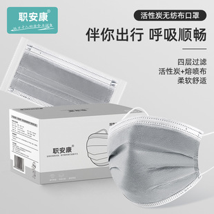 ����һ���Ի���̿�o���������Čӷ��m͸������I�۷���ζ͸��
