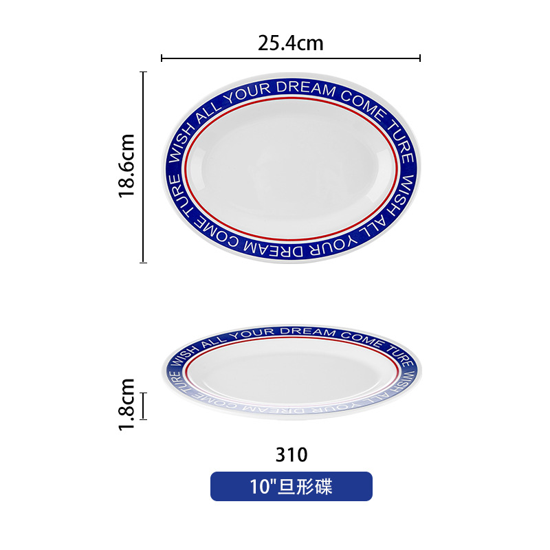 Porcelana-como vajilla melamina tazón Hong Kong té restaurante sala de hielo melamina vajilla traje mesa de cinco piezas de melamina