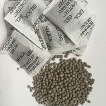 1克2克3克 5克矿物干燥剂活矿灰色颗粒复合纸工艺品异味吸附剂