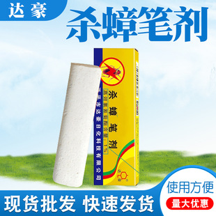 ���]���۹P ���ș�۹P�����P���ó�С������ș�P���P��