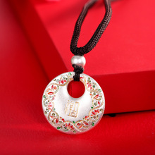 �����錚 ����ʽ���������y999�m������朼���Ůʿë��헉�