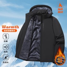 跨境冬季男新款棉衣加绒加厚大码保暖户外棉服外套防风防水冲锋衣