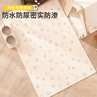 ��ͨһĨ����؉|PVC��ˮ����ɲ���ϴ���ډ|؈���״����Mʳ�|