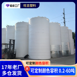 1-60��PE��ʽˮ�����I�r�ÝL������ʳƷ�����σ�ˮ����ʽˮ��