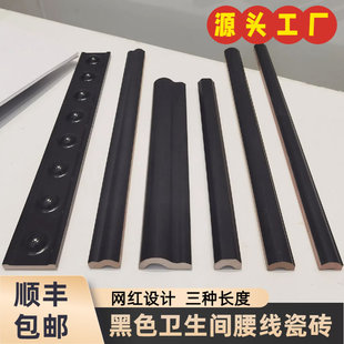 �W�t�����ڰ�ɫ�l���g�����ɴu��ʽ�Wķ�����u��A�bl�렝����