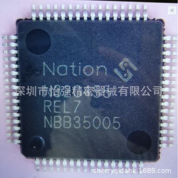 N32G455REL7 	 Nations