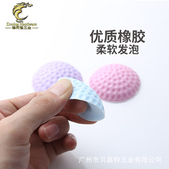 M3膠靜音墊緩衝門碰硅膠桌角保護防撞墊門把手防護墊硅膠防撞貼墊