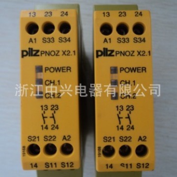 皮尔兹安全继电器PNOZX2.1 774306