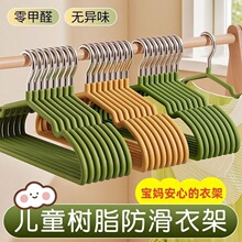 ��֬��ͯ�¼��������÷����o�ۼӴ����h��������냺��С�¼�
