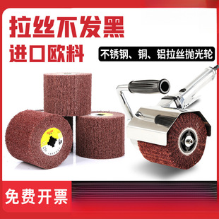 �M�����z݆���P��w�S݆����݆��ë����ɰ��݆���ْ������z�C����