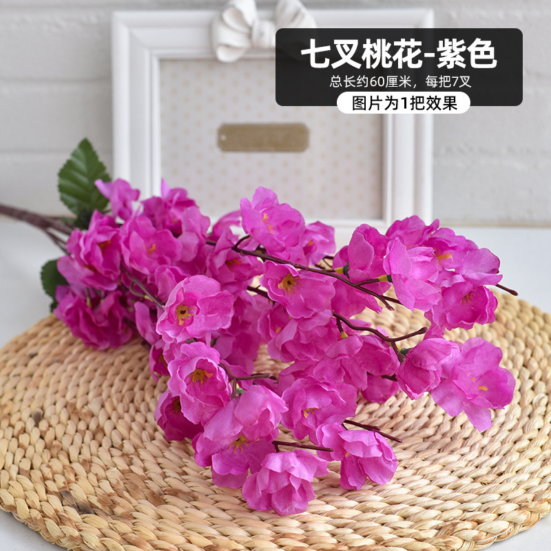 Simulación de ramas de flor de durazno, ramas de flor de ciruelo de cera falsa, flores de cerezo, flores de plástico, flores falsas, arreglos florales de piso, decoración de árboles de paisaje