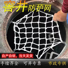 ���w�����W  ������ˮ����ˮ���o�W ��������ϩ�A�ξW �Ѿ���ȫ�W