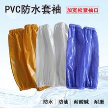 PVCʳƷ�����ˮ���������|�Ӻ���ܛˮ�a�����L���ׄڱ��������l