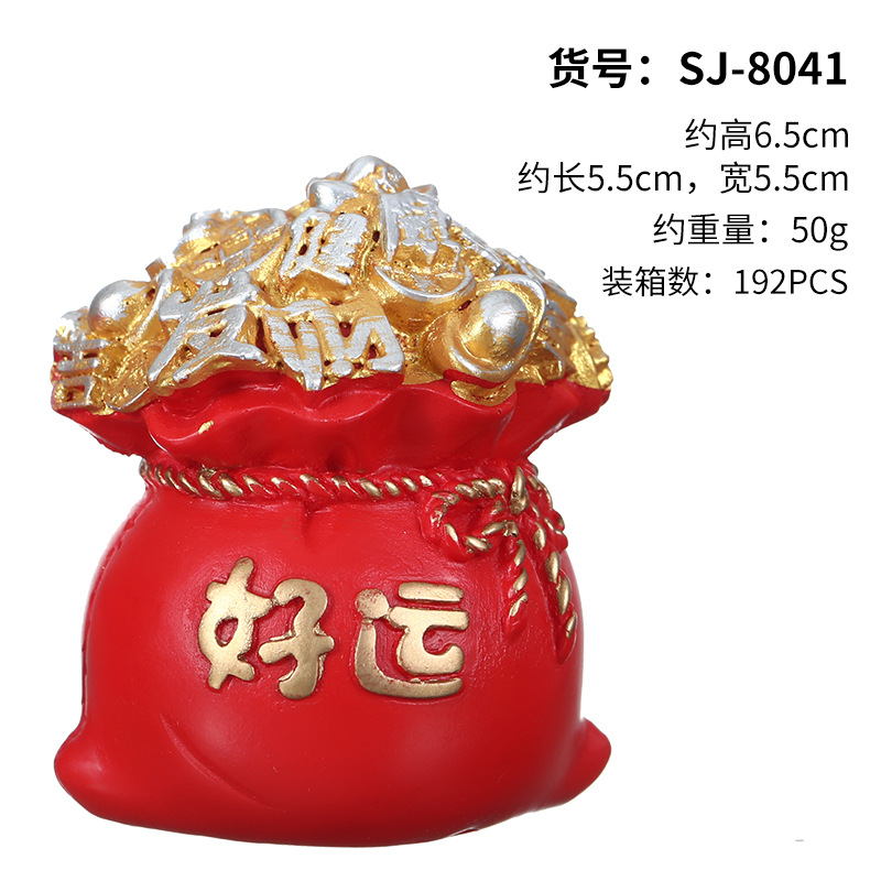 Nuevo Dragón año sacudiendo la cabeza Fu Ruilong decoración de dibujos animados lindo pequeño dragón decoración del hogar creativo escritorio dragón mascota