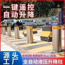 bؾʾ܇·ȫԄҺPС^WУײbs