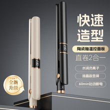 �羳�¿� LED�{����ֱ�lβ�ȿ�ֱ����þ��l��A��ؓ�x��ֱ�l��