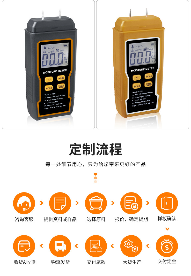 微信图片_202312281423256