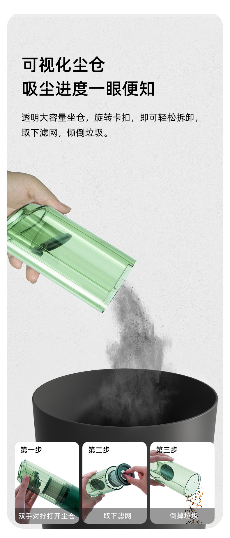 [Customized] Cross-Border Car Vacuum Cleaner, Wireless Handheld Portable Small Car Vacuum Cleaner with Super Powerful Suction Power