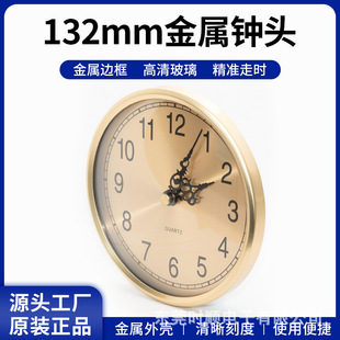 ֱ��132mm�A���X�Ͻ�߅���⚤���ñڒ��R̨��̫����o���Cо�R�^