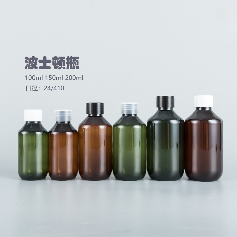 現物300ml 500ml入浴剤分注瓶シャンプー瓶ボストンプキャップ瓶空瓶petペットボトル|undefined