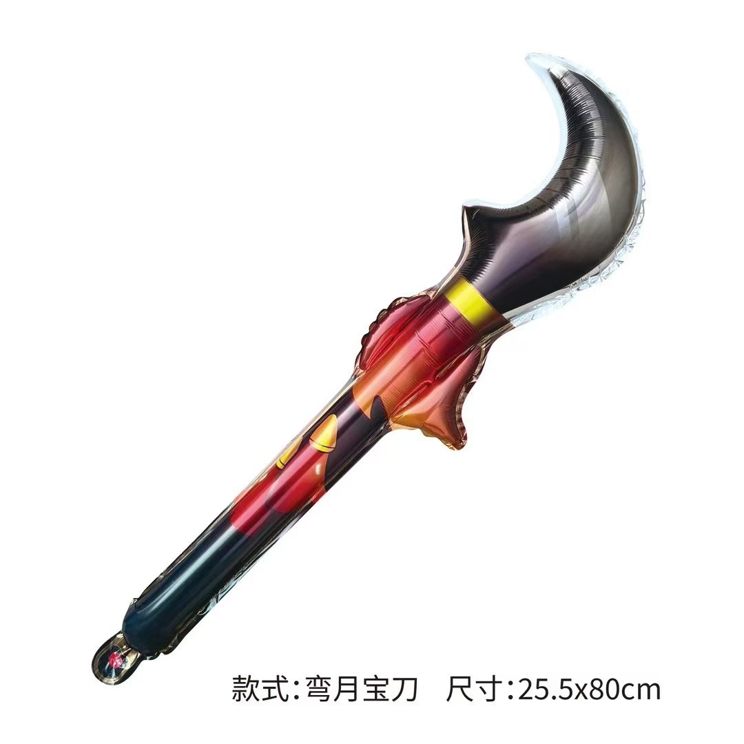 Red celebrity Nezha Balón de aire Helio Balón de aire Helio Balón de dibujos animados al por mayor