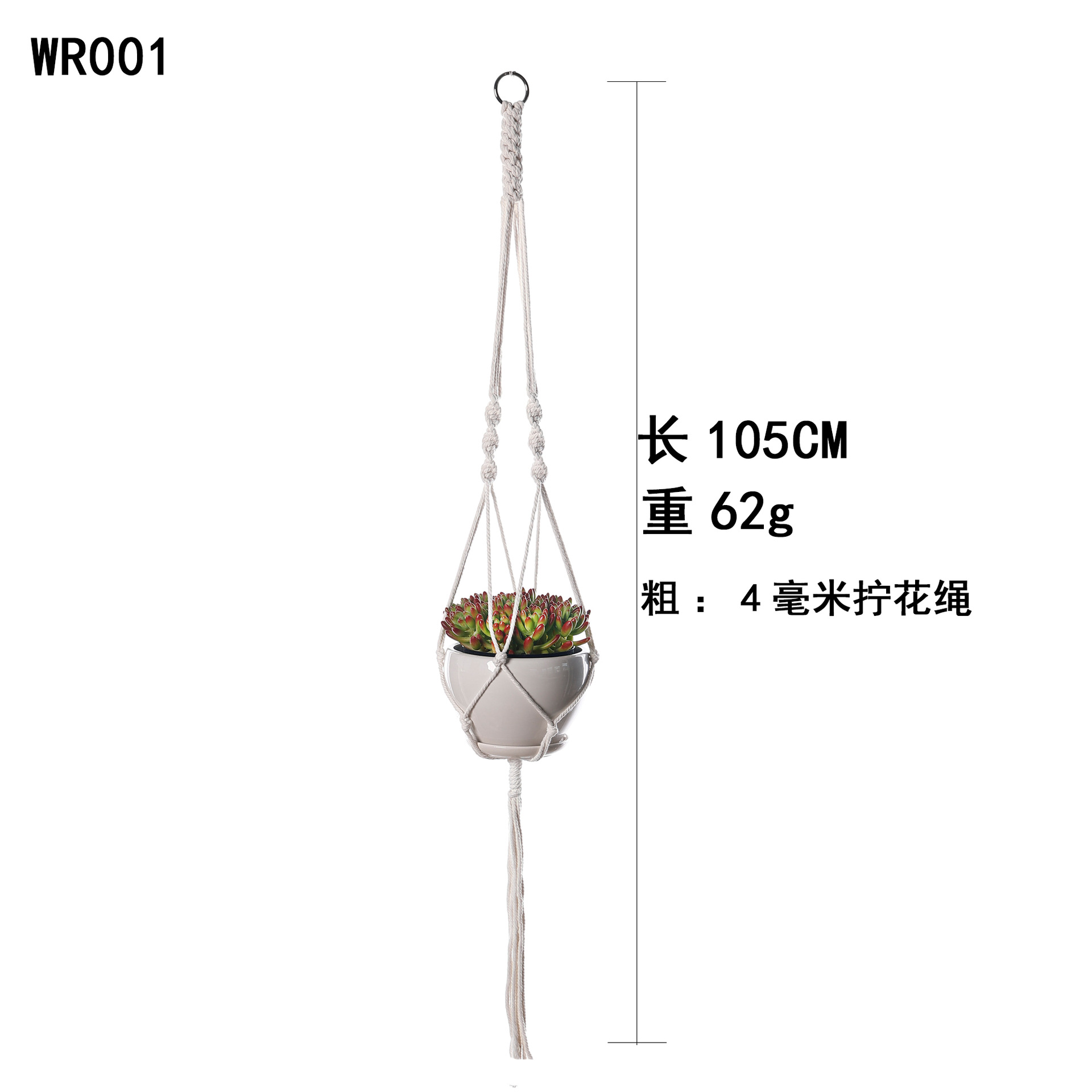 Maceta tejida bolsillo neto colgando red colgante de pared cuerda maceta colgante cesta hecha a mano jardinería planta maceta bolsillo neto