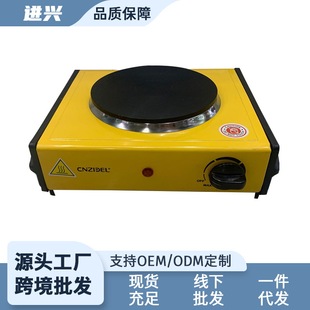 Outdoor simple operation electric stove household portable electric stove laboratory electric stove mocha coffee stove wholesale