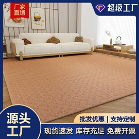 沙发垫/套;坐垫椅垫;桌旗