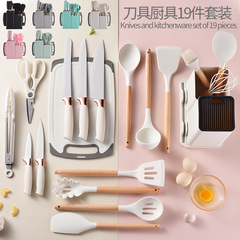 Cross-border silicone kitchenware 19-piece set non-stick cooking spatula kitchen utensils with storage bucket knife combination set